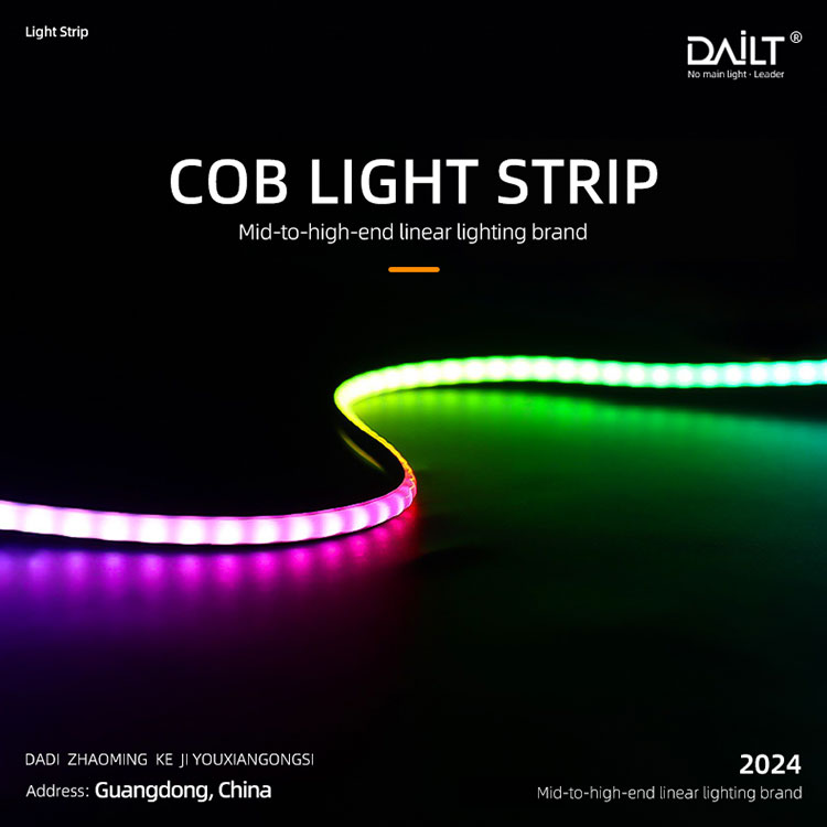 COB Magic Light Strip เป็นทางออกที่ดีที่สุดสำหรับระบบแสงสว่างโดยรอบสมัยใหม่